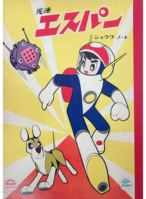 Coloring Notebook